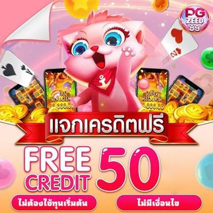 Download Do Aplicativo De Login Do 7Regal Casino